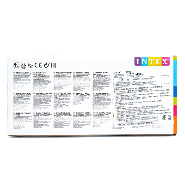 子供用ビニールプール ダッキングスナップセット かんたん空気栓 INTEX 商品説明