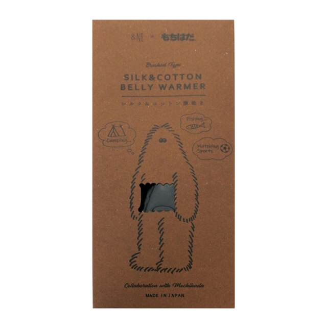 シルク＆コットン腹巻き ブラック &NE(アンドエヌイー) n.elephant(エヌ・エレファント) NWS-160/BK