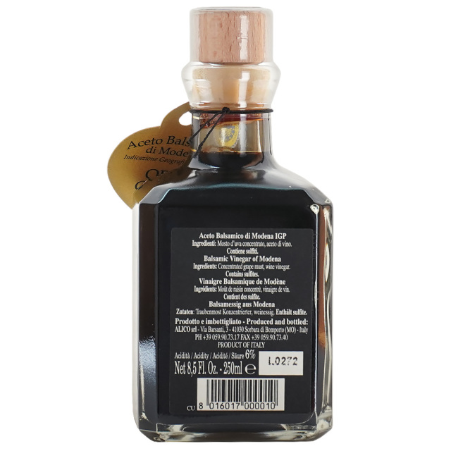 アチェートモデナ バルサミコ酢 Oro (Gold) ゴールドFE 250ml alico