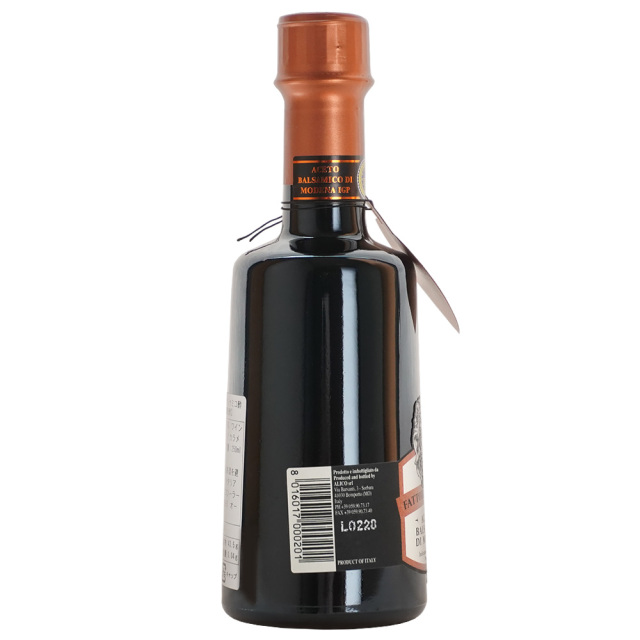 alico モデナ産(イタリア) バルサミコ酢 ブロンズ 250ml 醸造酢の商品説明英語 Aceto Balsamico