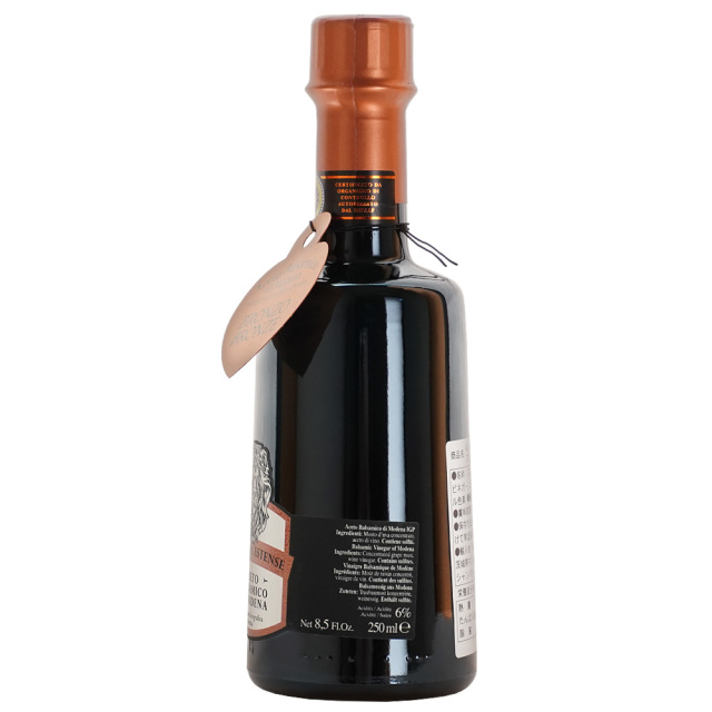 alico モデナ産(イタリア) バルサミコ酢 ブロンズ 250ml 醸造酢の商品説明英語 Aceto Balsamico