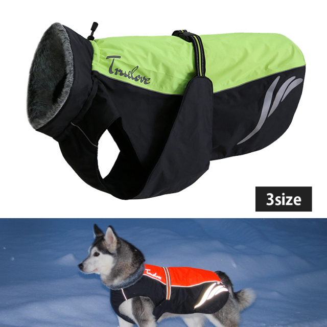犬服 アウトドアコート ブラック Truelove 防寒着 ドッグウェア 簡単着脱 リフレクター