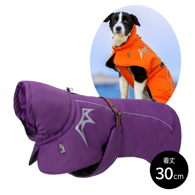 犬服 ウィンターアウトドアコート パープル 30cm Truelove 防寒着 ドッグウェア 反射・防水 MarcoLine マーコライン