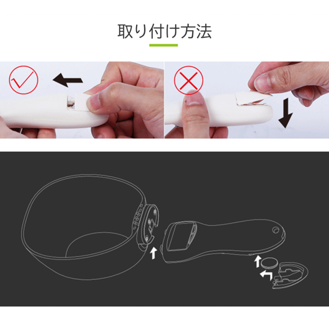 ペットフード 電子計量スプーン デジタルスケール 犬猫 取付方法