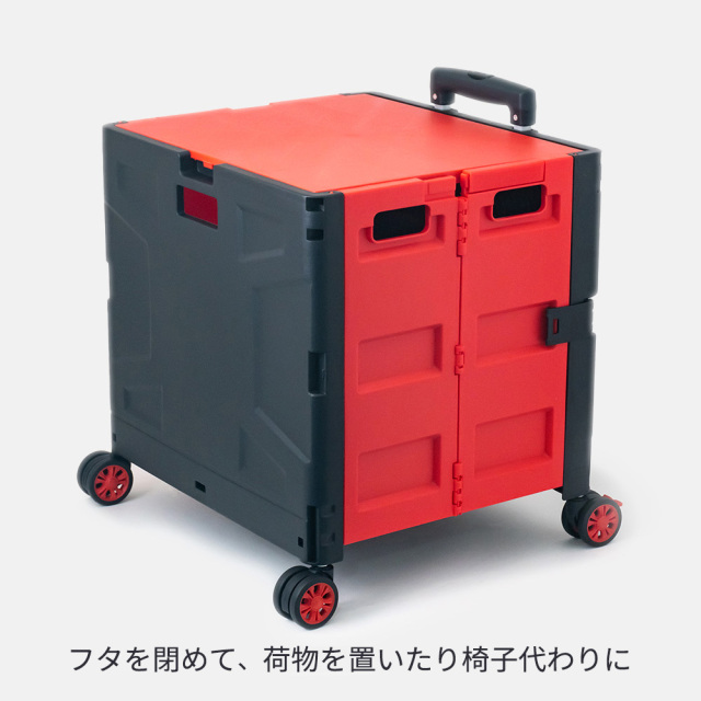 【新品/未開封】キャリーカート 折りたたみ式 lxy970-1.jpg