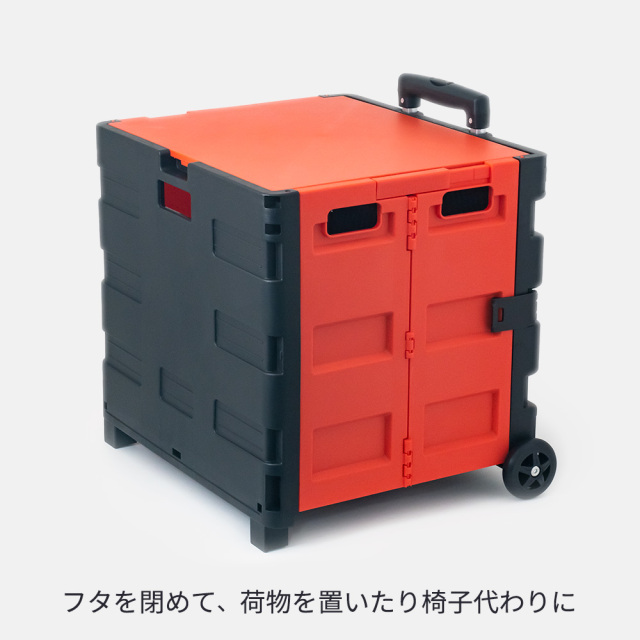 50L折りたたみ屋外ツール収納ボックス キャンプピクニックフードツール