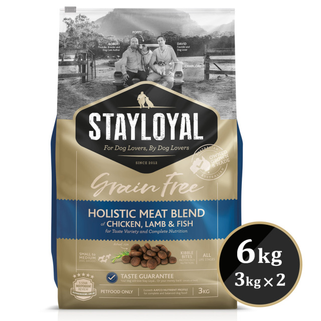 STAYLOYAL ステイロイヤル 穀物フリー ドッグフード チキン・ラム・フィッシュ 6kg(3kg×2) 小型～中型犬 全ライフステージ犬用