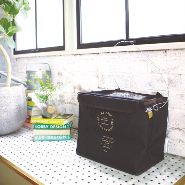 宅配ボックス デリバリーボックス ブルー 折りたたみ I04-4059BL nelio