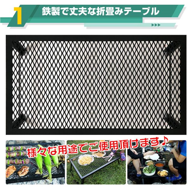 折畳みテーブル インテリア コンパクト 鉄製で丈夫な折りたたみ式