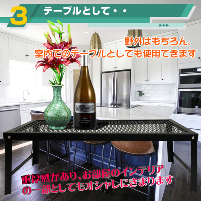 折畳みテーブル キャンプ バーベキュー インテリア コンパクト 重厚感 オシャレ