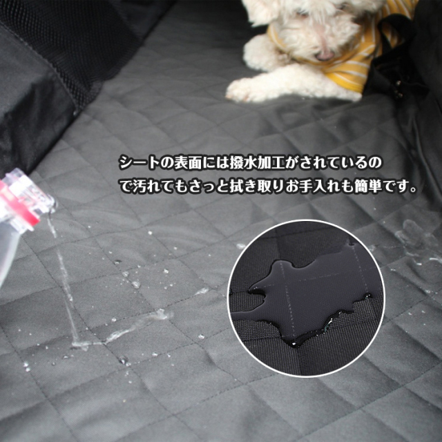 ペット用ドライブシート 犬 後部座席用 ペットシート 防水加工