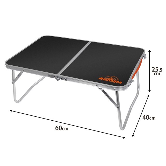 折りたたみアルミローテーブル ブラック 60cm アウトドア キャンプ Montagna サイズ表記