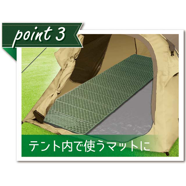 折りたたみレジャーマット アウトドア キャンプ Montagna テント内