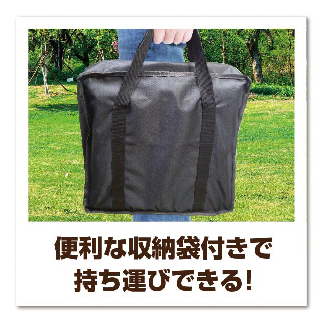 アウトドア焚き火グリル 焚火台 ステンレス製 アウトドア キャンプ Montagna 収納袋付き コンパクト
