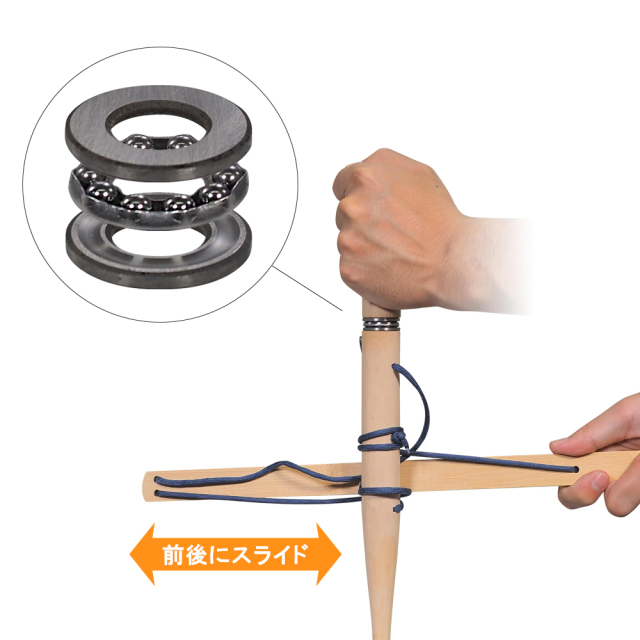 火起こし器 弓きり式 サバイバル 夏休み 自由研究 原始体験