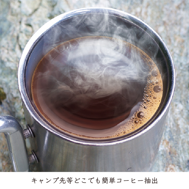 コーヒードリップポット 500ml 細口 ハンドドリップ 珈琲 温度調整 Montagna キャンプ アウトドア