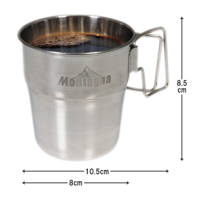 カラビナ付きスタッキングマグ 2点セット アウトドア キャンプ Montagna マグカップサイズ