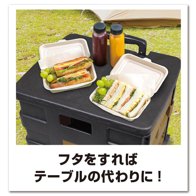 折りたたみコンテナキャリーカート(30L) 2輪 フタ付き アウトドア キャンプ Montagna フタをしてテーブル代わりに