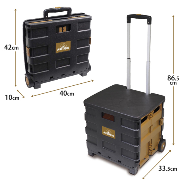 折りたたみコンテナキャリーカート(30L) 2輪 フタ付き アウトドア キャンプ Montagna 本体サイズ