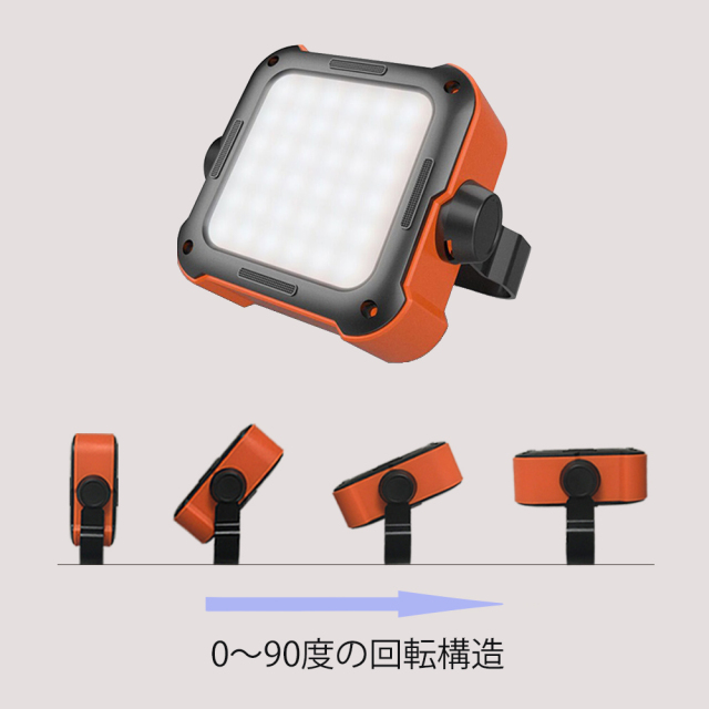 未使用】PSE取得 USB‑C充電 TRANS LANTERN LEDランタン 廃盤未使用】PSE 【
