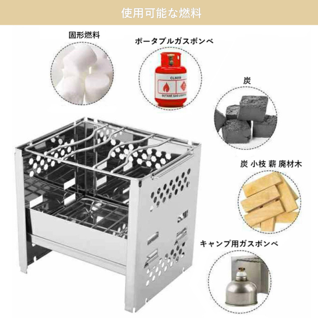 バーベキューグリル 折りたたみ スマートBBQコンロ 使用可能な燃料