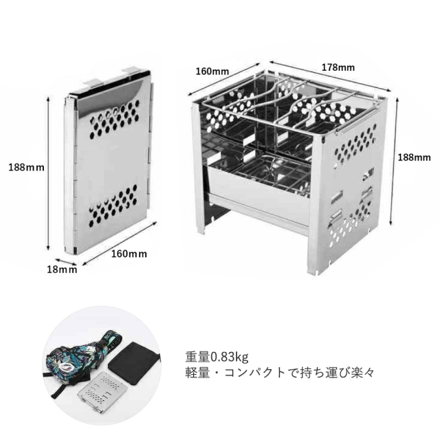 新品未使用 バーベキューコンロ BBQ ポータブルバーベキューグリル Mサイズ bbqstove08.jpg