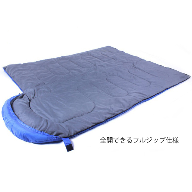 寝袋 シュラフ フルジップ コンパクト 収納袋付き キャンプ アウトドア 全開可能