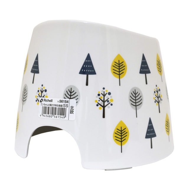 ワンちゃんの高さがある食器 犬用フードボウル SS 北欧柄 別角度撮影