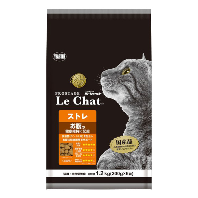 Nutroニュートロ猫用ナチュラルチョイスキャットフード通販