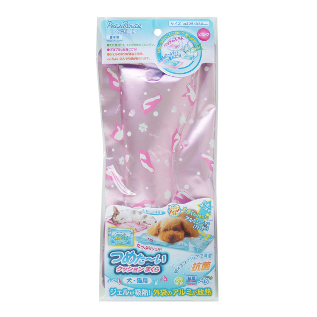 犬猫用冷たいクッション枕 クールマット 抗菌 ピンク ペッツルート