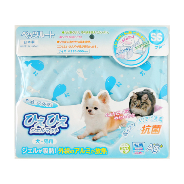 犬猫用ひえひえジェルマット クールマット 抗菌 SS ブルー ペッツルート
