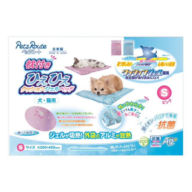 犬猫用冷感クッションジェルベッド クールマット 抗菌 ピンク ペッツルート パッケージ