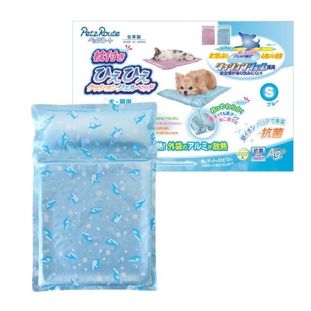 犬猫用冷感クッションジェルベッド クールマット 抗菌 ブルー ペッツルート 正面
