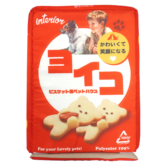 ペットベッド ビスケット 犬猫用 ペットハウス 引き出し型 おもしろ インスタ映え T S ペットベッド ビスケット 犬猫用 ペットハウス 引き出し型 おもしろ インスタ映え T S