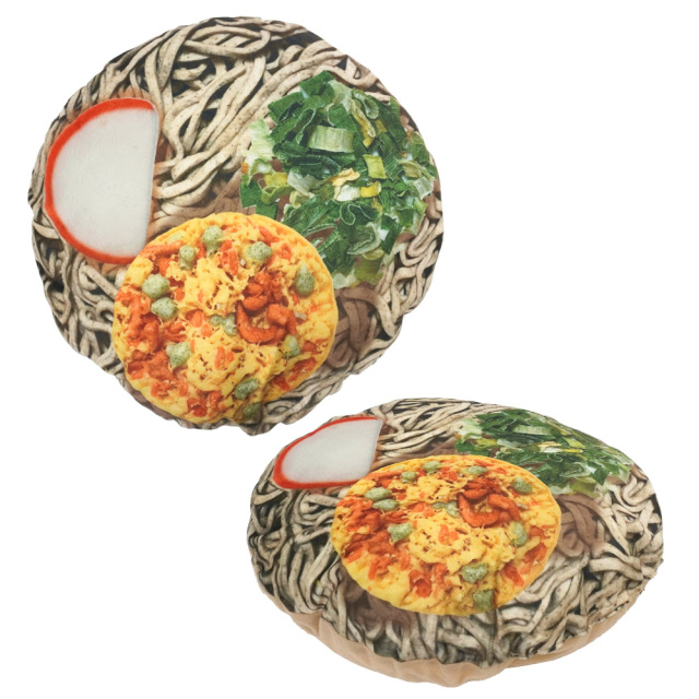 ペットベッド カップ麺 犬猫・小動物用 ペットハウス 緑のそば 秋冬用 おもしろ インスタ映え T&S クッション