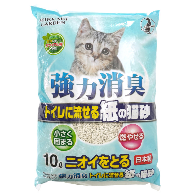 トイレに流せる紙の猫砂 強力消臭 10L 日本製 三ヶ日ガーデン