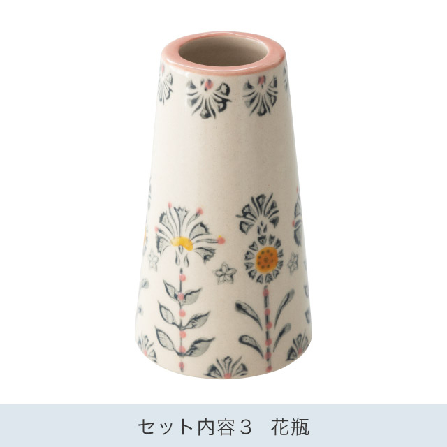 ペット メモリアルセット(線香立て・ロウソク・花瓶) ペット仏壇・仏具 ハンドメイドプリント 陶器製 花瓶全体