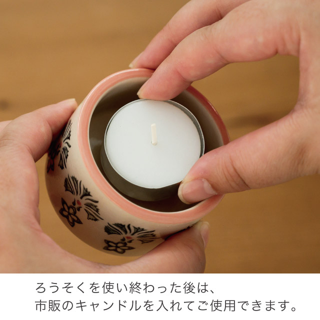ペット メモリアルセット(線香立て・ロウソク・花瓶) ペット仏壇・仏具 陶器製 ロウソク使用後は市販のロウソクをセット可能