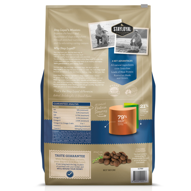 STAYLOYAL ステイロイヤル 穀物フリー ドッグフード チキン・ラム・フィッシュ 3kg パッケージ裏面 小型～中型犬