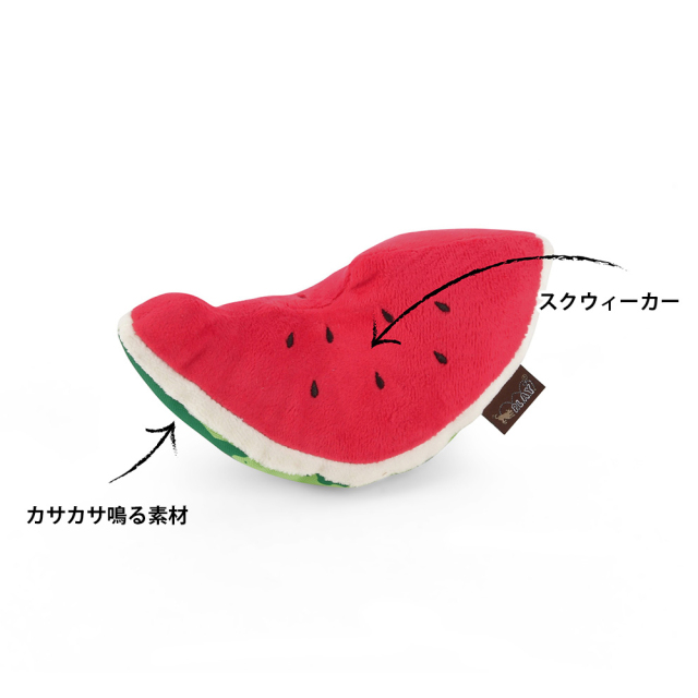 犬用おもちゃ トロピカルパラダイス スイカ ウォーターメロン 音が鳴るぬいぐるみ スクイーカー P.L.A.Y.(プレイ) シャカシャカ 仕様