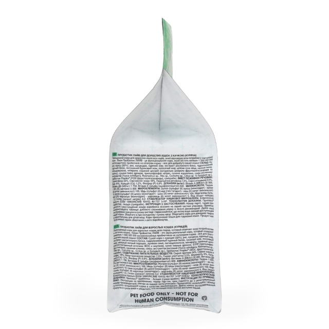 ProBiotic LIVE 成猫用 チキン400g 側面 原材料 プロバイオティック ライブ キャットフード BACTERFIELD