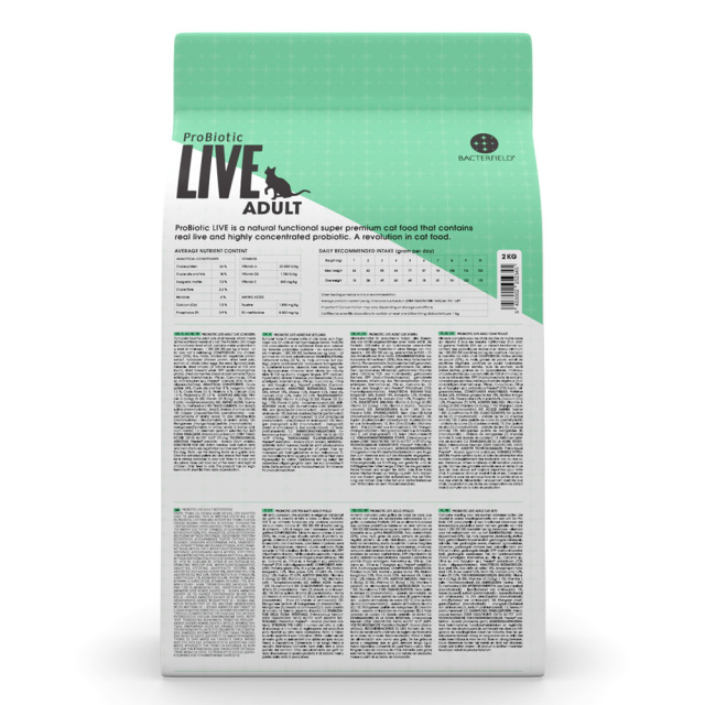 ProBiotic LIVE 成猫用 チキン2kg 裏面 給餌表・栄養成分表示 プロバイオティック ライブ キャットフード BACTERFIELD