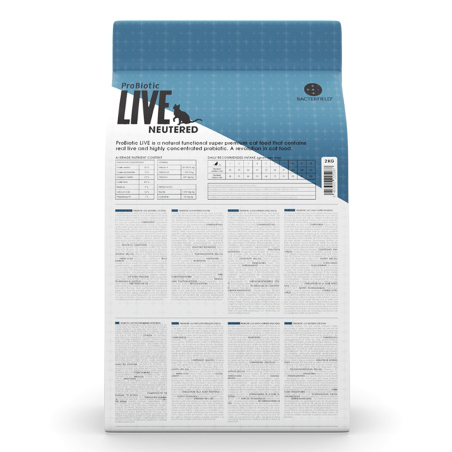ProBiotic LIVE 避妊・去勢猫用 フィッシュ2kg 裏面 給餌表・栄養成分表示 プロバイオティック ライブ キャットフード BACTERFIELD