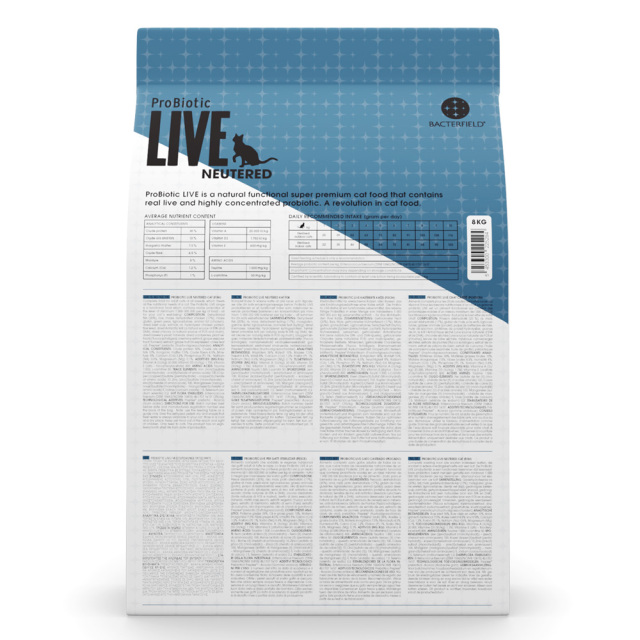 ProBiotic LIVE 避妊・去勢猫用 フィッシュ8kg 裏面 給餌表・栄養成分表示 プロバイオティック ライブ キャットフード BACTERFIELD