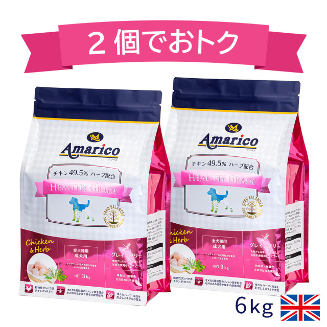賞味期限間近・訳あり大特価通販｜最大70％OFF！食品・日用品SALE