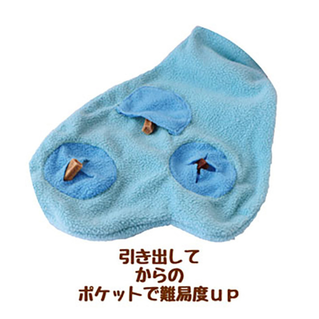 Petz Route ペッツルート さがしてかみかみあにまる くじら 663421　引き出してからのポケットで難易度UP