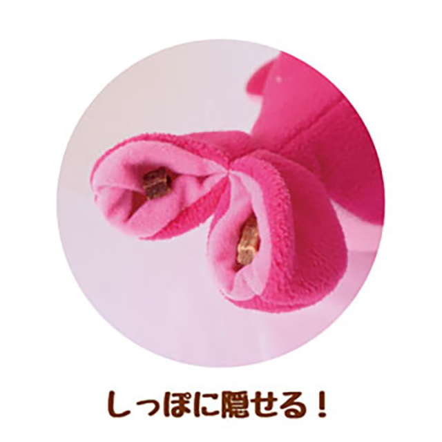 Petz Route ペッツルート さがしてかみかみあにまる くじら 663421　しっぽにも隠せます