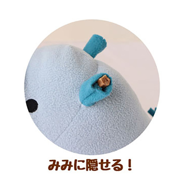 Petz Route ペッツルート さがしてかみかみあにまる かば 663438　耳にも隠せます