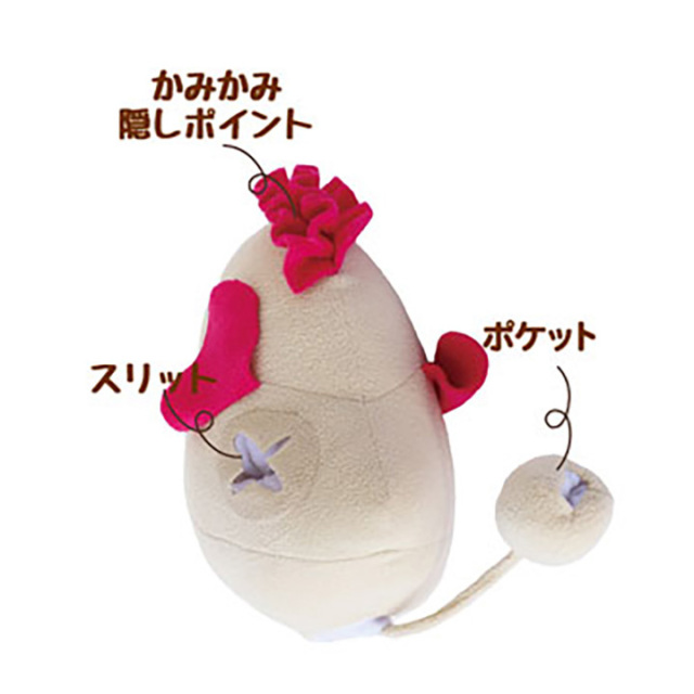 Petz Route ペッツルート さがしてかみかみあにまる にわとり 663445には、わんちゃんが楽しんで探せる隠せる場所があります