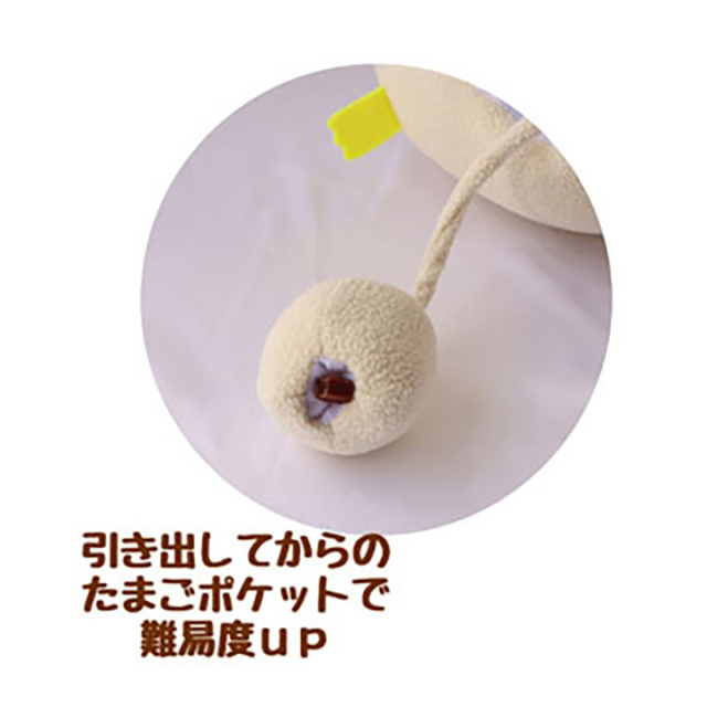 Petz Route ペッツルート さがしてかみかみあにまる にわとり 663445　引き出してからのたまごポケットで難易度UP